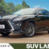 lexus rx 2016 CFJ1746889 image 1
