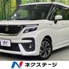 suzuki solio 2022 CFJ1753183 image 1