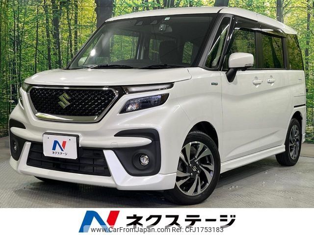 suzuki solio 2022 CFJ1753183 image 1