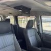 toyota voxy 2017 -TOYOTA--Voxy DAA-ZWR80W--ZWR80-0246707---TOYOTA--Voxy DAA-ZWR80W--ZWR80-0246707- image 22