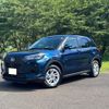 daihatsu rocky 2023 CFJ1724254 image 1