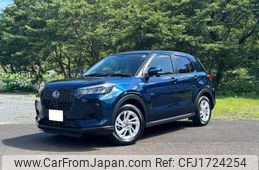 daihatsu rocky 2023 CFJ1724254