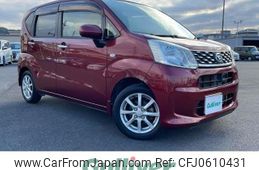 daihatsu move 2015 -DAIHATSU--Move DBA-LA150S--LA150S-0016536---DAIHATSU--Move DBA-LA150S--LA150S-0016536-