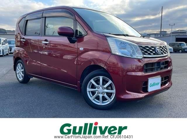 daihatsu move 2015 -DAIHATSU--Move DBA-LA150S--LA150S-0016536---DAIHATSU--Move DBA-LA150S--LA150S-0016536- image 1