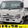 toyota dyna-truck 2019 -TOYOTA--Dyna 2RG-XZU710--XZU710-0029069---TOYOTA--Dyna 2RG-XZU710--XZU710-0029069- image 1