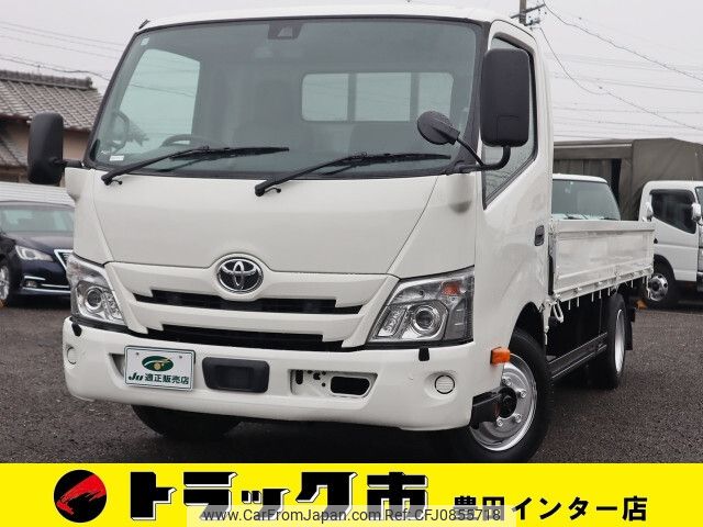 toyota dyna-truck 2019 -TOYOTA--Dyna 2RG-XZU710--XZU710-0029069---TOYOTA--Dyna 2RG-XZU710--XZU710-0029069- image 1