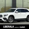 mercedes-benz glb-class 2021 -MERCEDES-BENZ--Benz GLB 3DA-247613M--W1N2476132W148836---MERCEDES-BENZ--Benz GLB 3DA-247613M--W1N2476132W148836- image 17