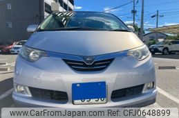 toyota estima-hybrid 2008 -TOYOTA--Estima Hybrid DAA-AHR20W--AHR20-7021265---TOYOTA--Estima Hybrid DAA-AHR20W--AHR20-7021265-