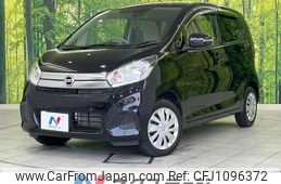 nissan dayz 2018 quick_quick_B21W_B21W-0632941