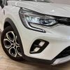 renault captur 2022 quick_quick_5AA-HJBH4MH_VF1RJB009N0844785 image 20