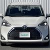 toyota sienta 2021 -TOYOTA--Sienta 6AA-NHP170G--NHP170-7251152---TOYOTA--Sienta 6AA-NHP170G--NHP170-7251152- image 14