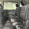 nissan serena 2018 -NISSAN--Serena DAA-HFC27--HFC27-012993---NISSAN--Serena DAA-HFC27--HFC27-012993- image 8