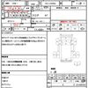 mazda titan 2017 CFJ1826196 image 21