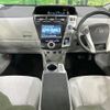 toyota prius-α 2012 quick_quick_ZVW41W_ZVW41-3172687 image 2