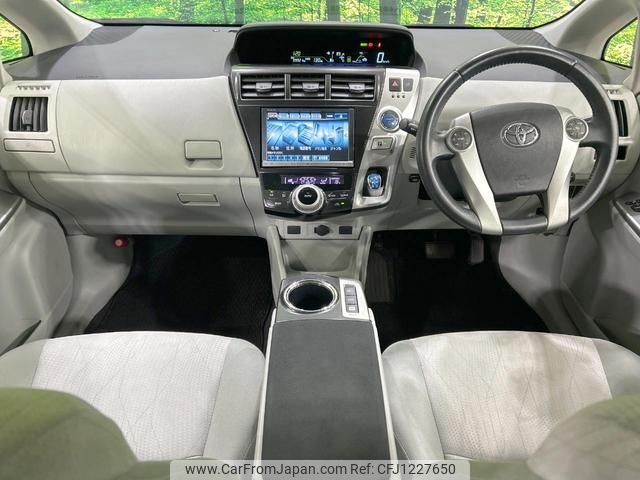 toyota prius-α 2012 quick_quick_ZVW41W_ZVW41-3172687 image 2