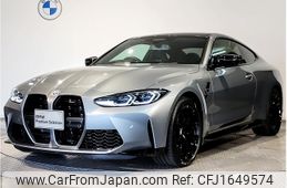 bmw m4 2023 CFJ1649574