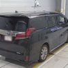 toyota alphard 2020 -TOYOTA--Alphard 3BA-AGH30W--AGH30W-0351325---TOYOTA--Alphard 3BA-AGH30W--AGH30W-0351325- image 2