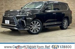 lexus lx 2016 -LEXUS--Lexus LX DBA-URJ201W--URJ201-4205459---LEXUS--Lexus LX DBA-URJ201W--URJ201-4205459-