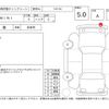 mini mini-others 2022 -BMW--BMW Mini XU20MW--WMW52DK0802S26678---BMW--BMW Mini XU20MW--WMW52DK0802S26678- image 4