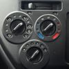 toyota townace-van 2020 CFJ1717972 image 24