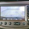 honda fit 2012 CFJ1699053 image 15