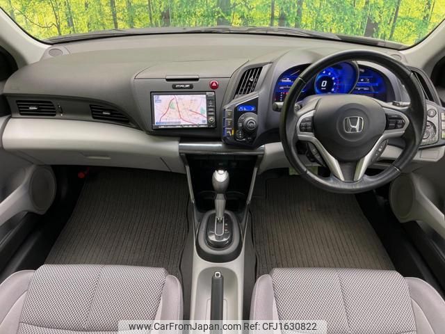 honda cr-z 2010 CFJ1630822 image 2