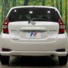 nissan note 2019 -NISSAN--Note DAA-HE12--HE12-293947---NISSAN--Note DAA-HE12--HE12-293947- image 16