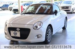 daihatsu copen 2023 CFJ1513678