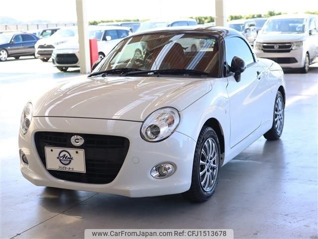 daihatsu copen 2023 CFJ1513678 image 1