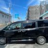 toyota esquire 2015 CFJ1787806 image 6