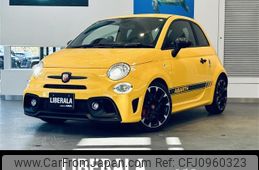 fiat fiat-others 2019 -FIAT--Fiat ABA-31214T--ZFA3120000JB56057---FIAT--Fiat ABA-31214T--ZFA3120000JB56057-