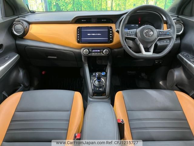 nissan nissan-others 2021 quick_quick_P15_P15-026466 image 2