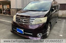 nissan serena 2008 -NISSAN--Serena DBA-CC25--CC25-165069---NISSAN--Serena DBA-CC25--CC25-165069-