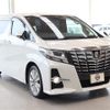 toyota alphard 2016 -TOYOTA--Alphard DBA-AGH30W--AGH30-0073100---TOYOTA--Alphard DBA-AGH30W--AGH30-0073100- image 24
