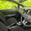 nissan note 2018 quick_quick_DAA-HE12_HE12-217602 image 5