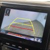 toyota alphard 2020 quick_quick_3BA-AGH30W_AGH30-9015746 image 3