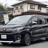 toyota voxy 2016 -TOYOTA--Voxy DBA-ZRR80W--ZRR80-0289594---TOYOTA--Voxy DBA-ZRR80W--ZRR80-0289594- image 17