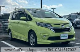 honda freed 2016 CFJ1517032