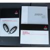 mitsubishi delica-mini 2023 CFJ1808332 image 20