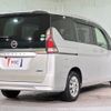 nissan serena 2017 quick_quick_GC27_GC27-018244 image 17