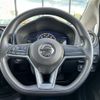 nissan note 2017 -NISSAN--Note DAA-HE12--HE12-060170---NISSAN--Note DAA-HE12--HE12-060170- image 5