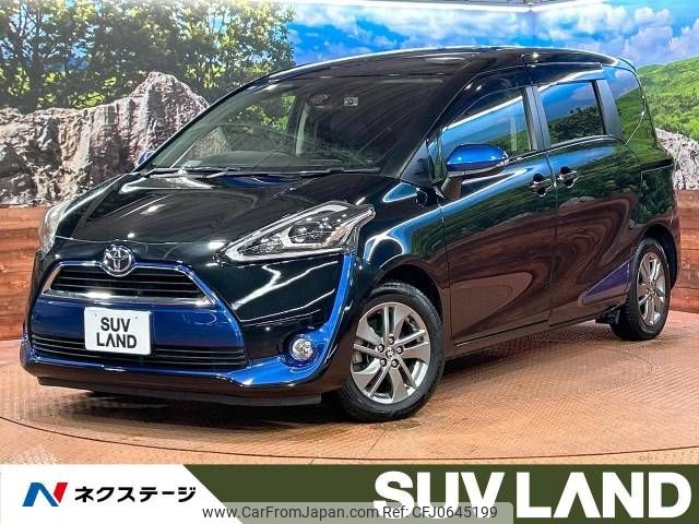 toyota sienta 2016 -TOYOTA--Sienta DBA-NSP170G--NSP170-7085194---TOYOTA--Sienta DBA-NSP170G--NSP170-7085194- image 1