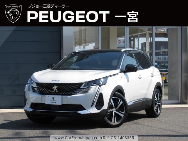 peugeot 3008 2023 quick_quick_P845G06H_VF3M45GBUPS032311 image 1