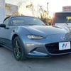 mazda roadster 2015 -MAZDA--Roadster DBA-ND5RC--ND5RC-105667---MAZDA--Roadster DBA-ND5RC--ND5RC-105667- image 17