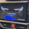 toyota voxy 2017 -TOYOTA--Voxy DBA-ZRR80W--ZRR80-0370972---TOYOTA--Voxy DBA-ZRR80W--ZRR80-0370972- image 5