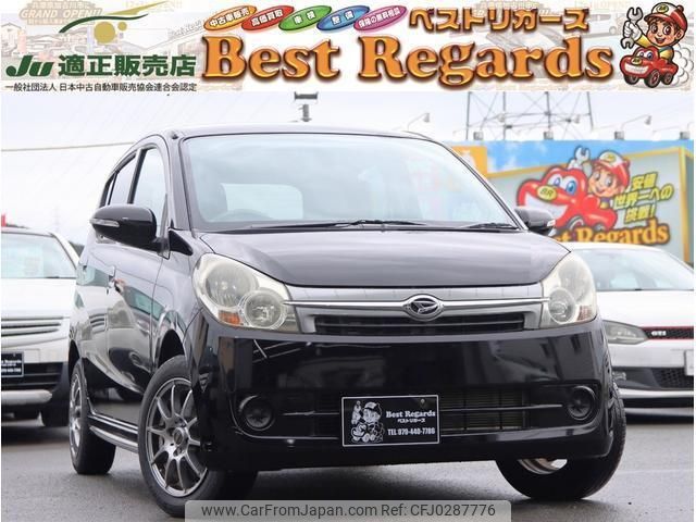 daihatsu mira 2013 quick_quick_L275S_L275S-0169512 image 1