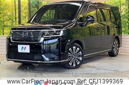 honda stepwagon 2024 CFJ1399369