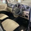 daihatsu tanto-exe 2010 -DAIHATSU--Tanto Exe DBA-L455S--L455S-0021141---DAIHATSU--Tanto Exe DBA-L455S--L455S-0021141- image 9