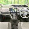 nissan serena 2019 -NISSAN--Serena DAA-GFC27--GFC27-186995---NISSAN--Serena DAA-GFC27--GFC27-186995- image 2