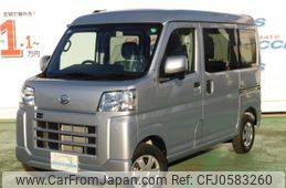 daihatsu hijet-van 2024 -DAIHATSU 【川口 480ｲ6014】--Hijet Van S700V--0093220---DAIHATSU 【川口 480ｲ6014】--Hijet Van S700V--0093220-